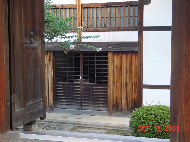 ryoan-ji2